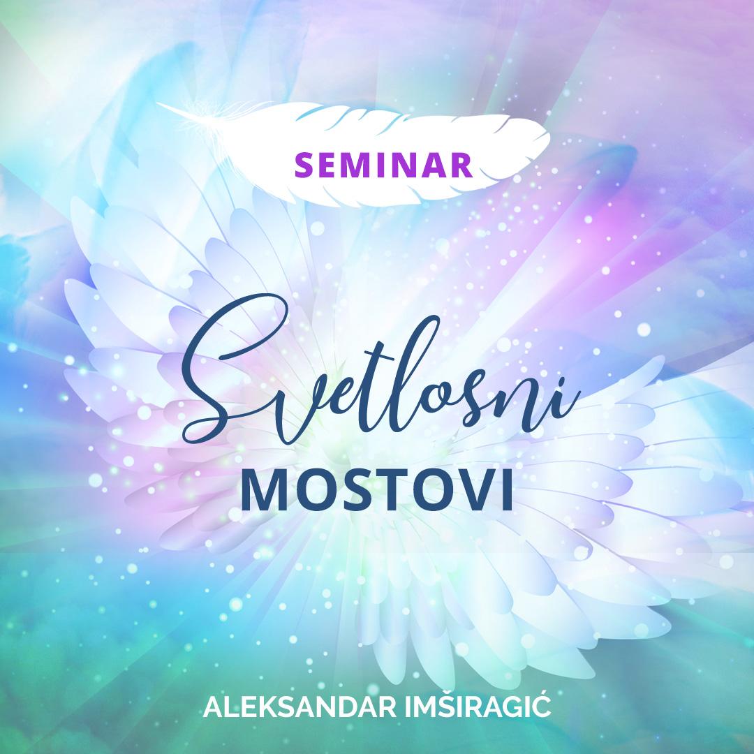 Svetlosni Mostovi