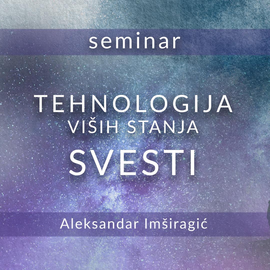 Tehnologija viših stanja svesti